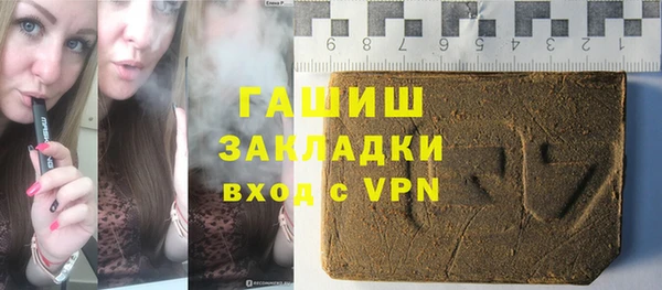 MDMA Premium VHQ Гусиноозёрск