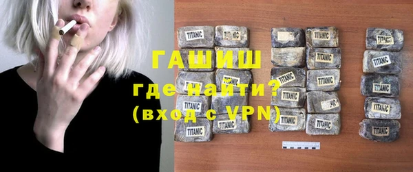 MDMA Premium VHQ Гусиноозёрск